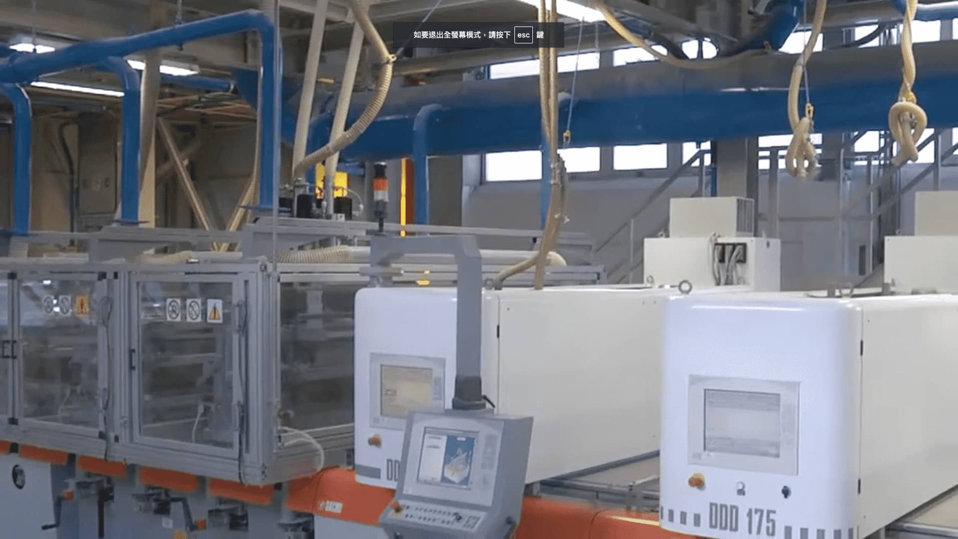 Cooperativa Cermica dImola-youtube-img1 - 富達麗國際: 精品磁磚|歐洲進口磁磚 - 富達麗國際: 精品磁磚|歐洲進口磁磚