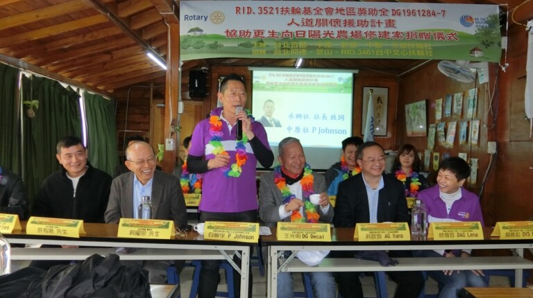 20181209七分區DG亮點計劃_190108_0101 - 富達麗國際: 精品磁磚|歐洲進口磁磚 - 富達麗國際: 精品磁磚|歐洲進口磁磚