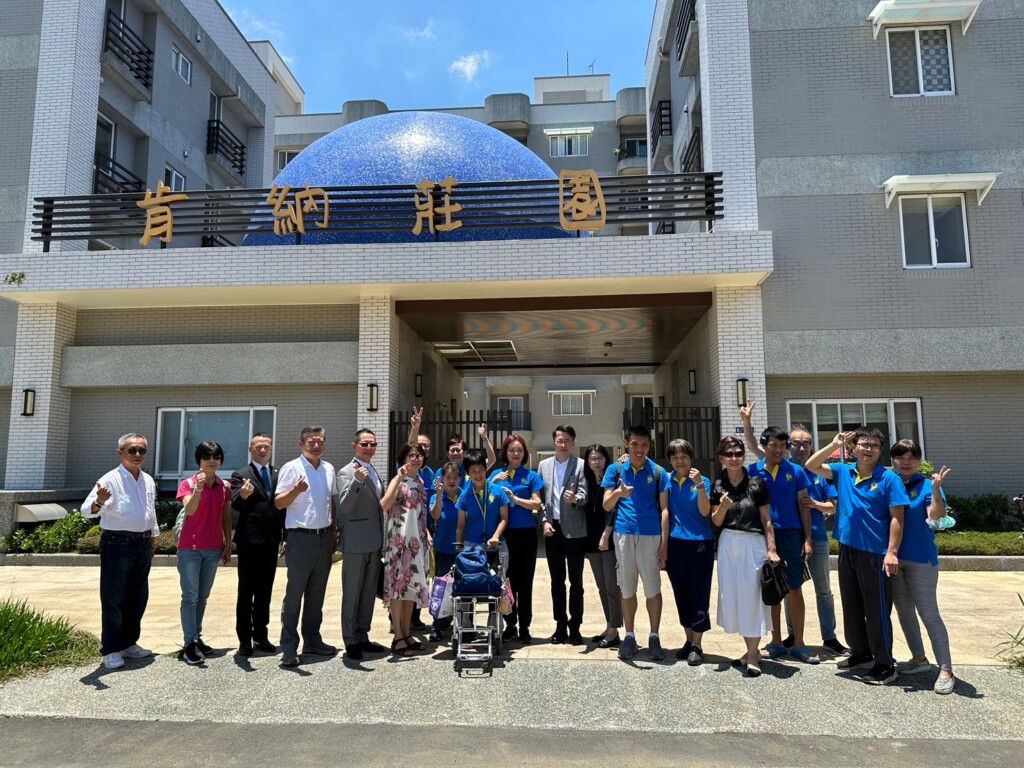 LINE_ALBUM_527肯納社福捐贈儀式_230529_44 - 富達麗國際: 精品磁磚|歐洲進口磁磚 - 富達麗國際: 精品磁磚|歐洲進口磁磚