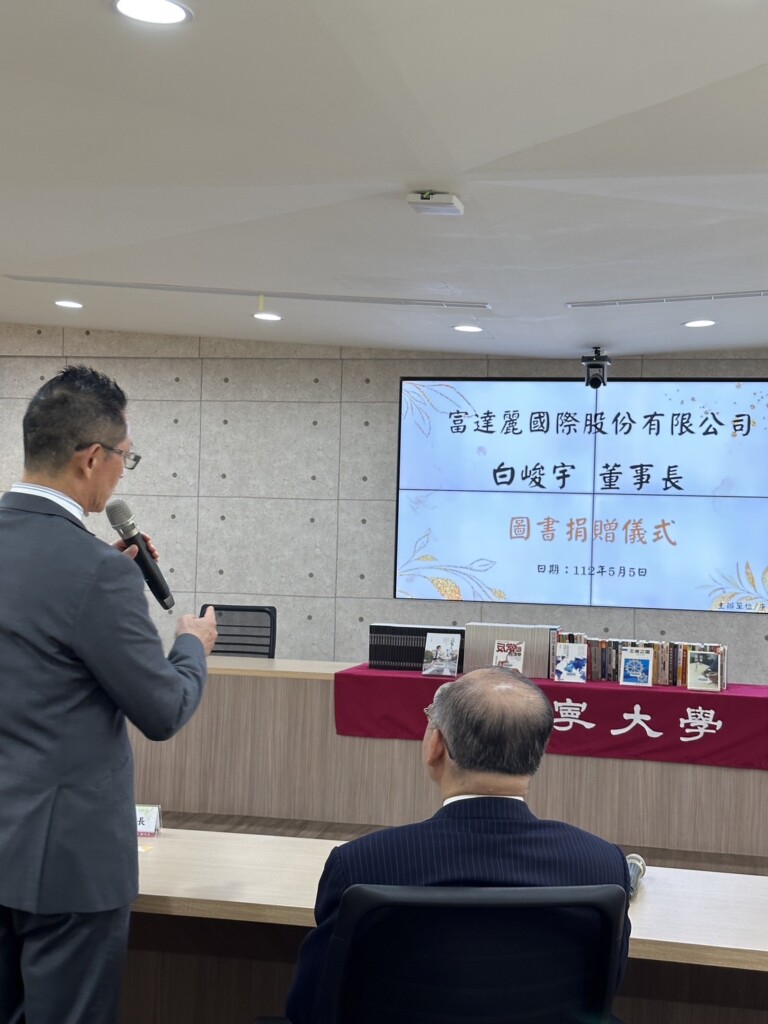 S__802152464 - 富達麗國際: 精品磁磚|歐洲進口磁磚 - 富達麗國際: 精品磁磚|歐洲進口磁磚