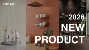 2026 NEW PRODUCT - 富達麗國際: 精品磁磚|歐洲進口磁磚